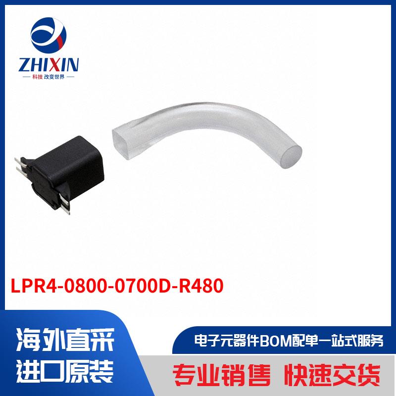 电子元器件原装进口速度优