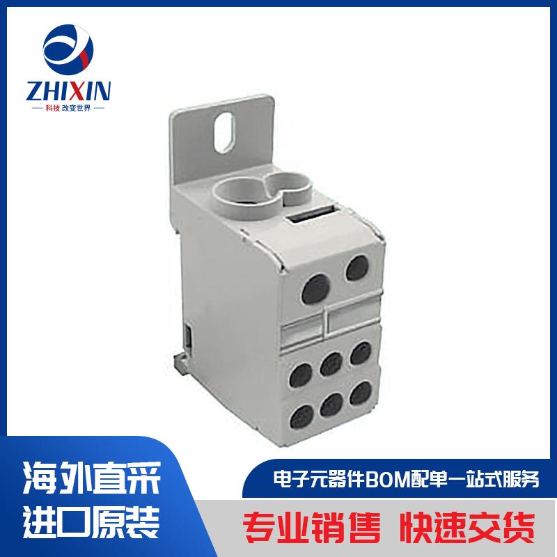 电子元器件原装进口速度优
