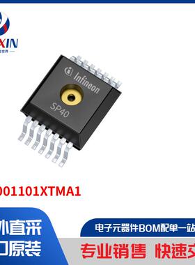SP4001101XTMA1 传感器，变送器 压力传感器、变送器
