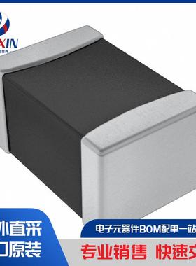 ACSB-03-T 滤波器 铁氧体磁珠和芯片