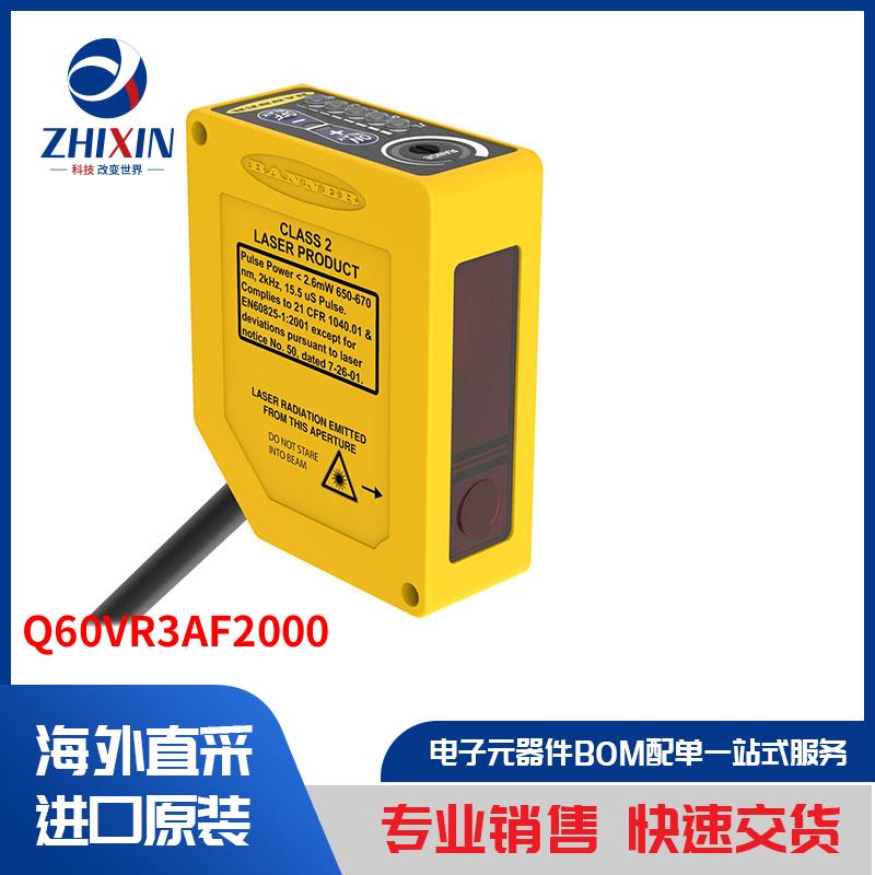 电子元器件原装进口速度优