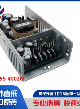 MAP55-4002G 电源 - 外部/内部（板外） AC DC 转换器