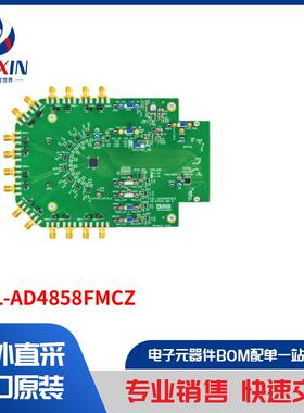 EVAL-AD4858FMCZ 开发板，套件，编程器 评估板