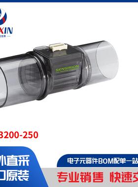 SFM3200-250 传感器，变送器 流量传感器