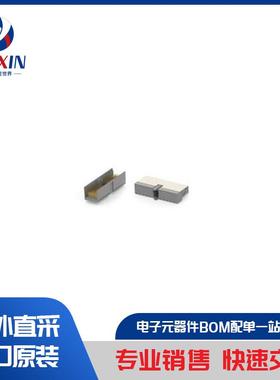 HM2P07PA5110AALF 连接器、互连元件 背板连接器