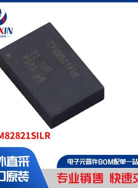 TPSM82821SILR 板安装电源 直流转换器