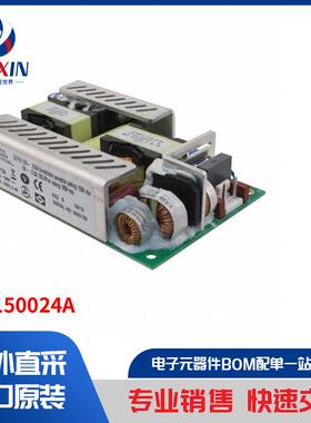FSA150024A 电源 - 外部/内部（板外） AC DC 转换器