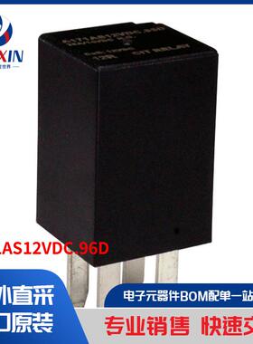 A171AS12VDC.96D 继电器 汽车继电器
