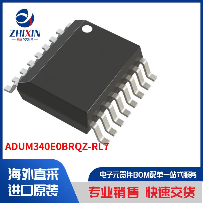 电子元器件原装进口速度优