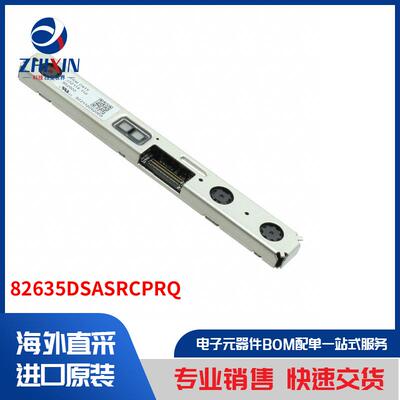 电子元器件原装进口速度优