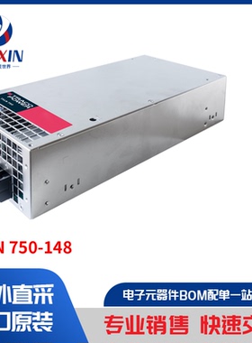 TXLN 750-148 电源 - 外部/内部（板外） AC DC 转换器