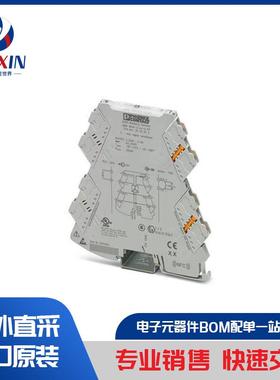 DSCA30-05 工业自动化和控制 讯号调整器与隔离器