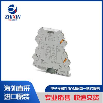 电子元器件原装进口速度优