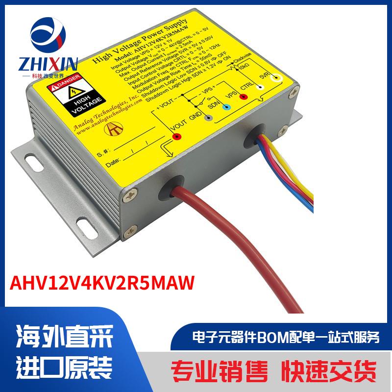 电子元器件原装进口速度优