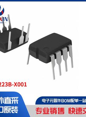 VO2223B-X001 隔离器 光耦合器、光隔离器