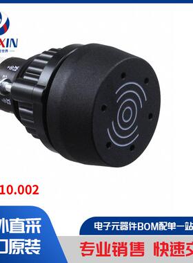 14-810.002 音频产品 警报器、蜂鸣器和警笛