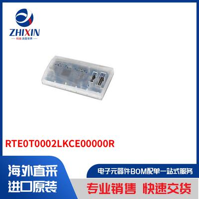 电子元器件原装进口速度优