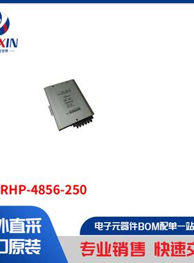 TP-VRHP-4856-250 电源 - 外部/内部（板外） 直流转换器