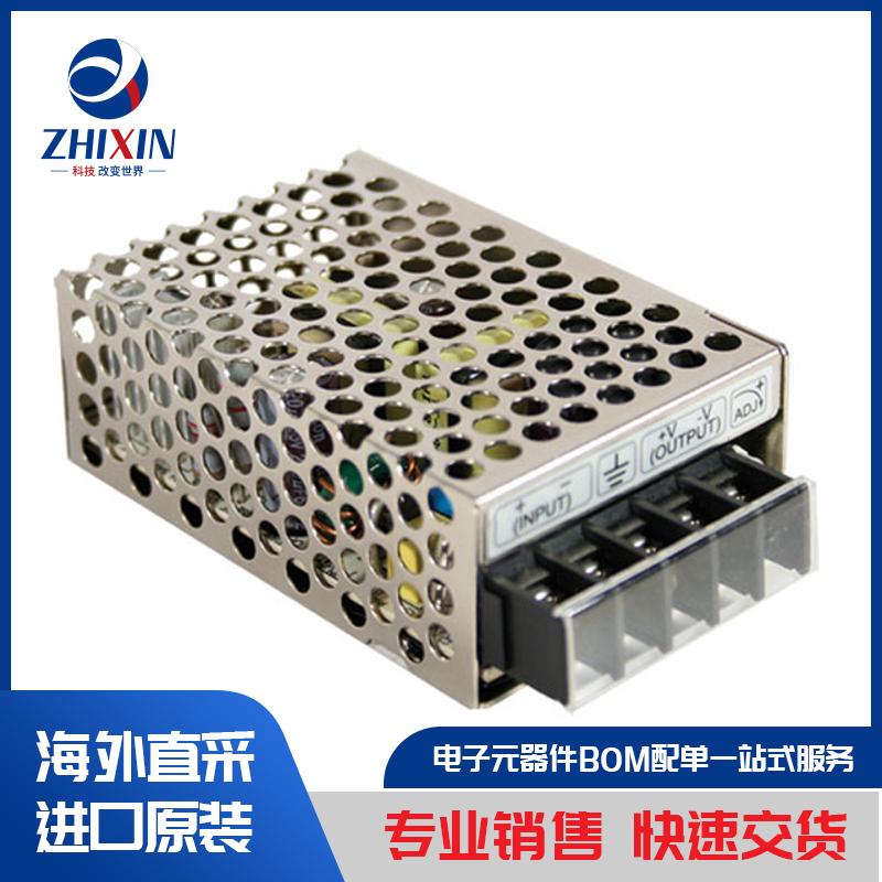 电子元器件原装进口速度优