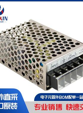 AHV12VN500V20MAW 电源供应器 - 外接／内建 (板外)