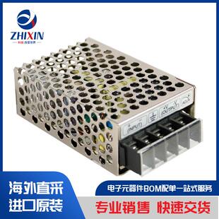 29B24 电源供应器 板外 转换器 外接／内建 PV200