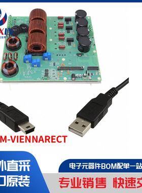 TIEVM-VIENNARECT 开发板，套件，编程器 评估板