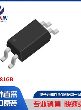 ISP281GB 隔离器 光耦合器、光隔离器