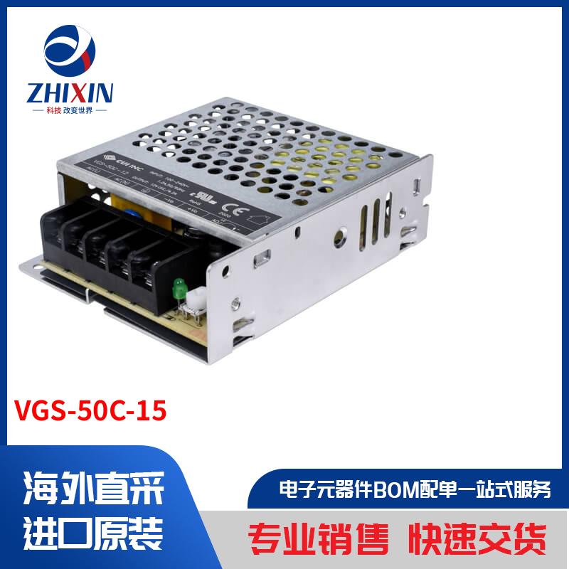 电子元器件原装进口速度优