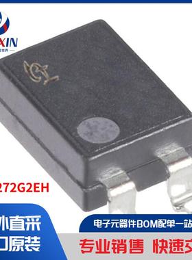 APY272G2EH 继电器 固态继电器 (SSR)