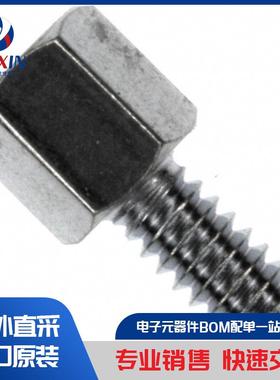 863005ATLF 连接器、互连元件 D-Sub、D 形连接器