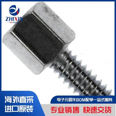 电子元器件原装进口速度优