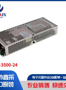 PHP-3500-24 电源 - 外部/内部（板外） AC DC 转换器