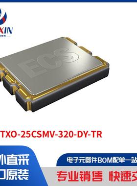 ECS-TXO-25CSMV-320-DY-TR 晶体，振荡器，谐振器 振荡器