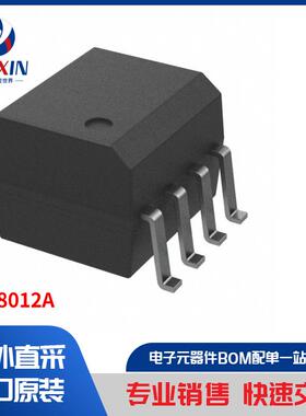FOD8012A 隔离器 光耦合器、光隔离器 逻辑输出光隔离器