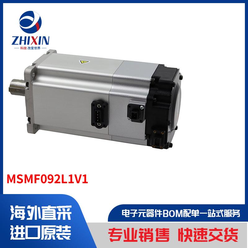 电子元器件原装进口速度优