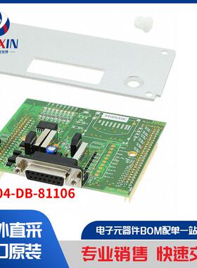 PTC04-DB-81106 开发板，套件，编程器 开发板，编程器配件