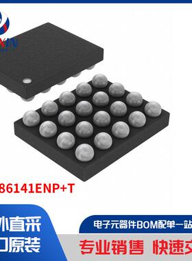 MAX86141ENP+T 传感器，变送器 专用传感器