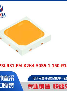 GW PSLR31.FM-K2K4-50S5-1-150-R18 光电器件 白色 LED 照明