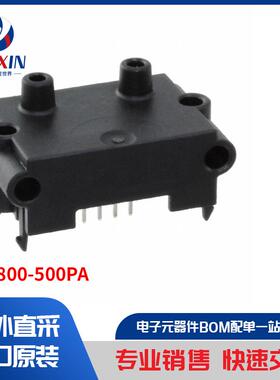 SDP800-500PA 传感器，变送器 压力传感器、变送器