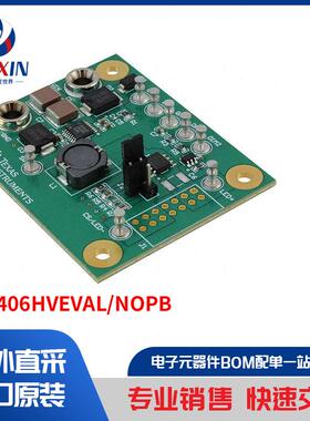 LM3406HVEVAL/NOPB 开发板，套件，编程器 评估板