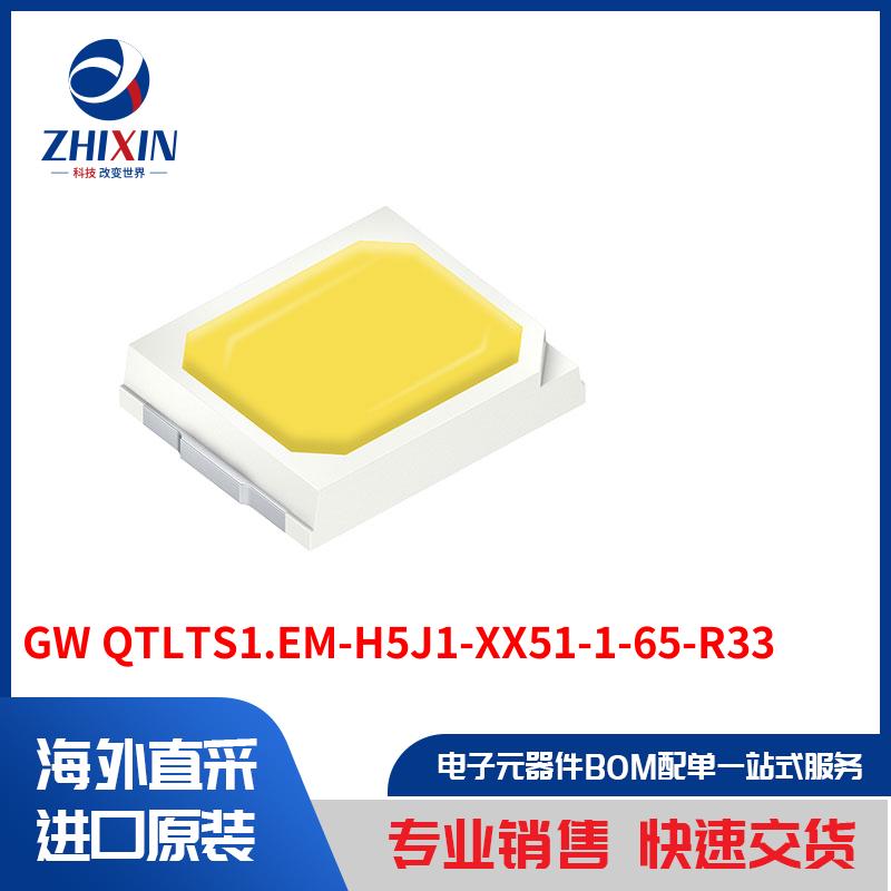 电子元器件原装进口速度优