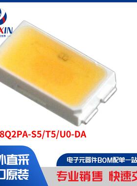STW8Q2PA-S5/T5/U0-DA 光电器件 白色 LED 照明
