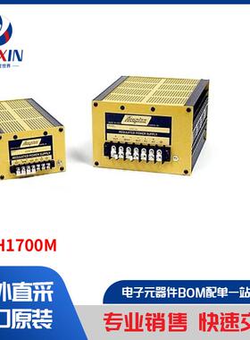 VA5H1700M 电源 - 外部/内部（板外） AC DC 转换器
