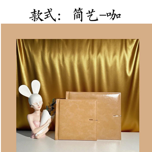简艺结婚相册定制成品婚纱照相册成品订婚跟拍相册打印照片