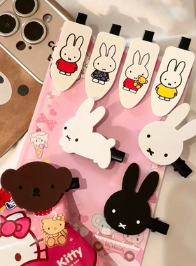 满38元包邮可爱甜酷米菲兔鲍里斯发夹卡通公仔鸭嘴夹少女发饰头饰