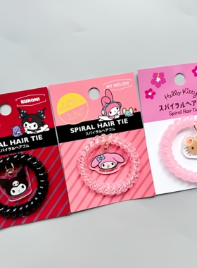 满38元包邮日本helloKitty美乐蒂酷感发圈发绳挂件吊坠电话绳皮筋