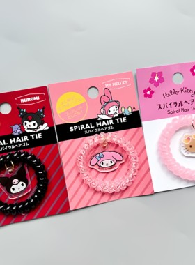满38元包邮日本helloKitty美乐蒂酷感发圈发绳挂件吊坠电话绳皮筋