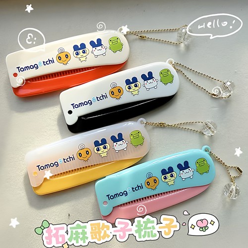 包邮拓麻歌子tamagotchi电子宠物便携折叠梳刘海梳便携梳子