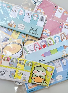 满38元包邮nekoni卡通动物纸便签纸手帐便利贴学生用n次贴小条标