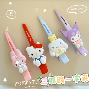 满38元包邮日单卡通三丽鸥库洛米美乐蒂Kt一字夹长尾夹发夹发饰